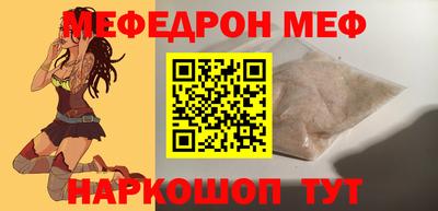 ешки Среднеуральск