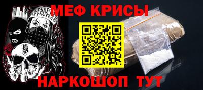 ешки Среднеуральск