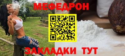 ешки Среднеуральск