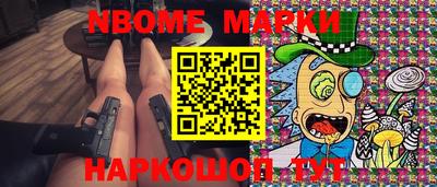 ешки Среднеуральск