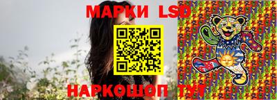 ешки Среднеуральск