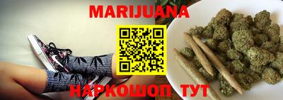 spice Ставрополь