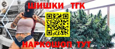 кокс Тверь