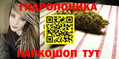 ешки Среднеуральск