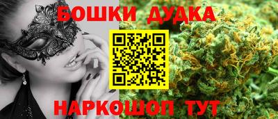 ешки Среднеуральск