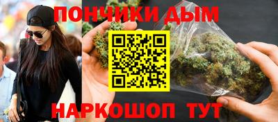 ешки Среднеуральск