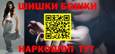 ешки Среднеуральск