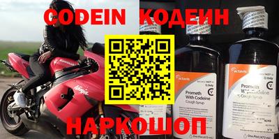 кокаин колумбия Татарск