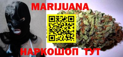 ешки Среднеуральск
