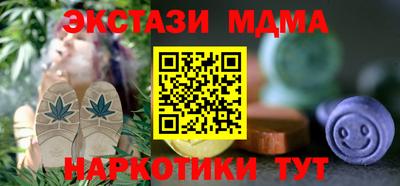 кокаин колумбия Татарск