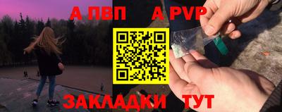 ешки Среднеуральск