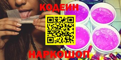 кокс Тверь