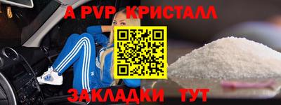 ешки Среднеуральск