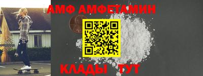 кокс Тверь