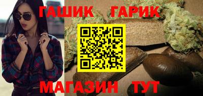 spice Ставрополь