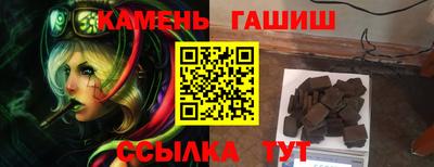 ешки Среднеуральск