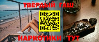 амф Старая Купавна