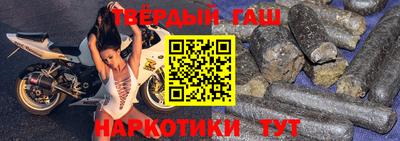 spice Ставрополь